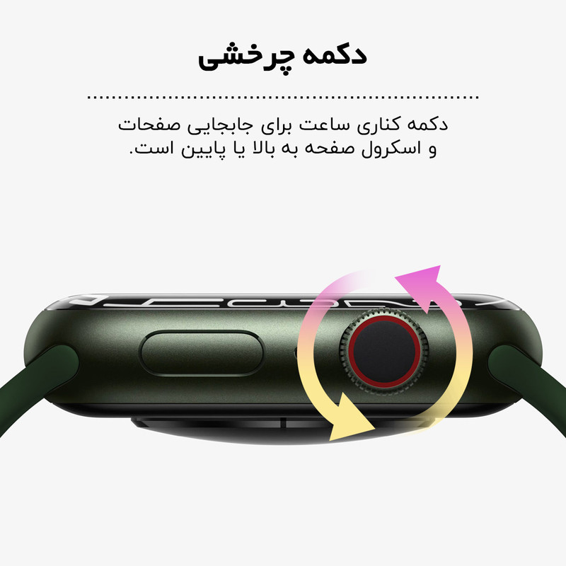 ساعت هوشمند گیفت کالکشن مدل WY Series