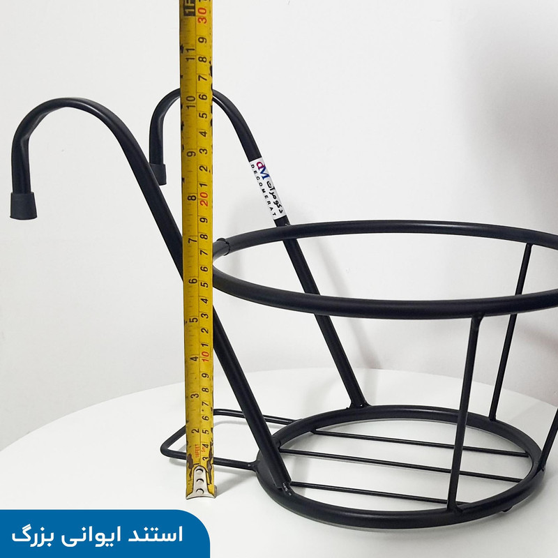 استند گلدان دکومرآت مدل آویز ایوانی بزرگ
