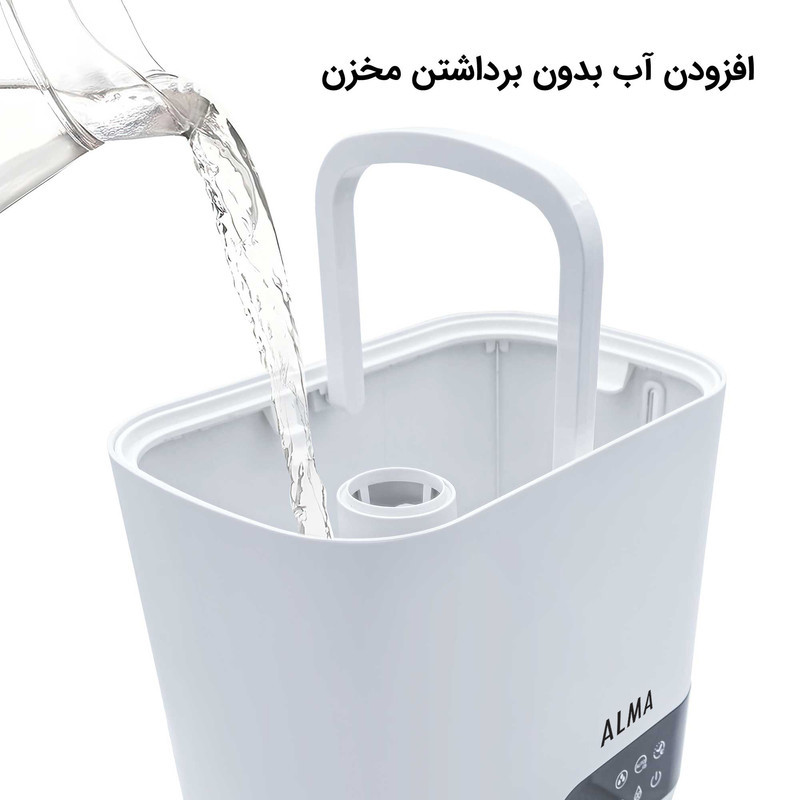 دستگاه بخور سرد و گرم آلما مدل HCW-372