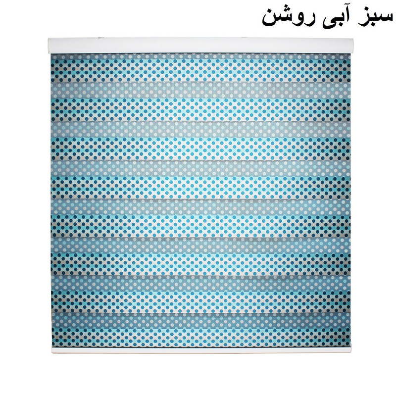 پرده زبرا زیو مدل دارتلا سایز 180 × 160 سانتی‌ متر