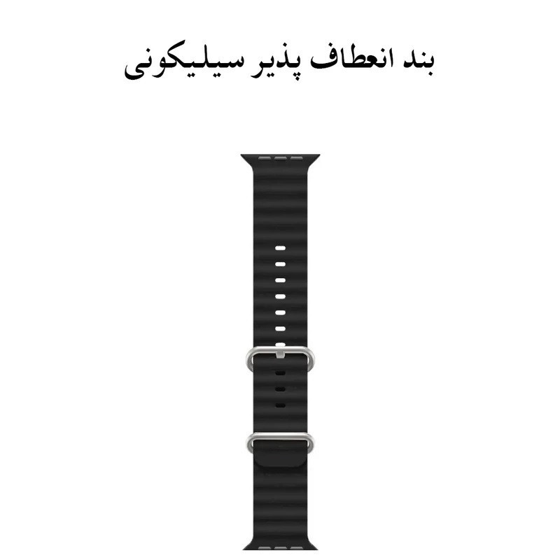 ساعت هوشمند مدل اولترا T1000 دارای قابلیت های قابلیت مکالمه مستقیم، قابلیت مکالمه از طریق بلوتوث، ضد آب بند سیلیکون