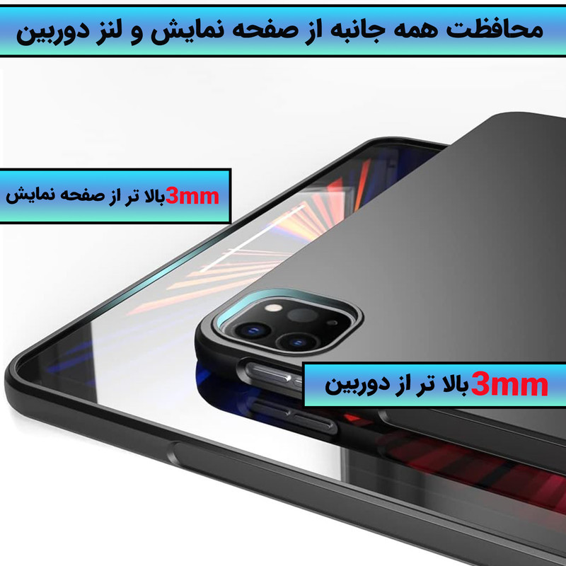 کاور لوکسار مدل Blackern 2 مناسب برای تبلت اپل iPad Pro 2021-11 Inch، Apple iPad Pro 2022-11 Inch