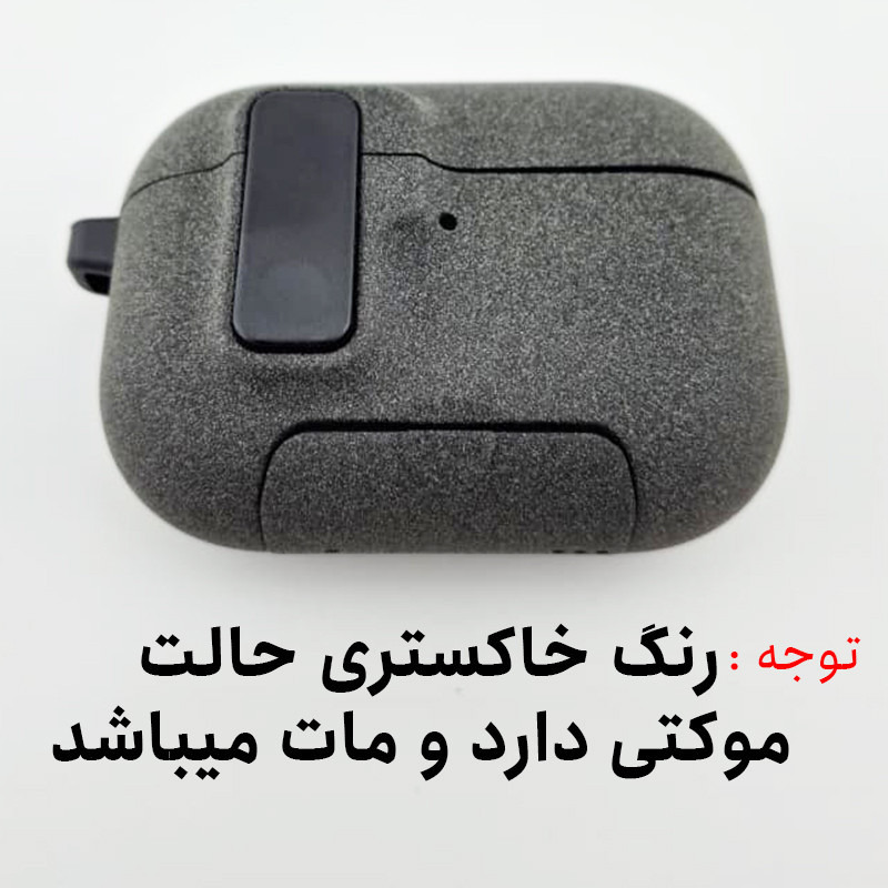 کاور مسیر مدل Vena OPN Port مناسب برای کیس اپل Airpods Pro 3