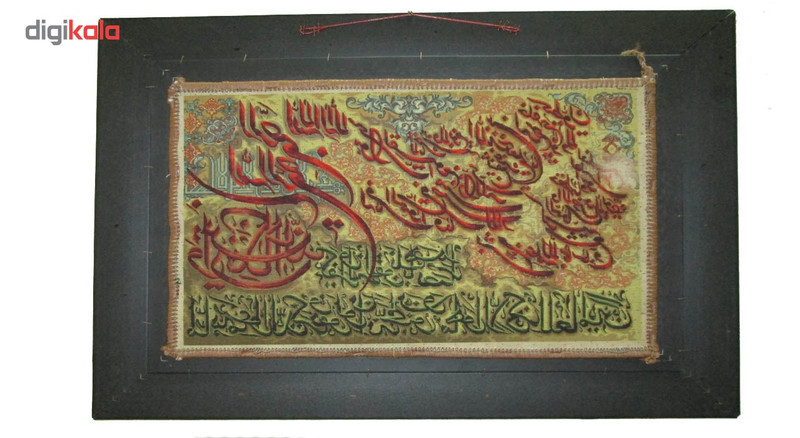 تابلو فرش ماشینی نقش نگار رضوی طرح وان یکاد کد 396KP