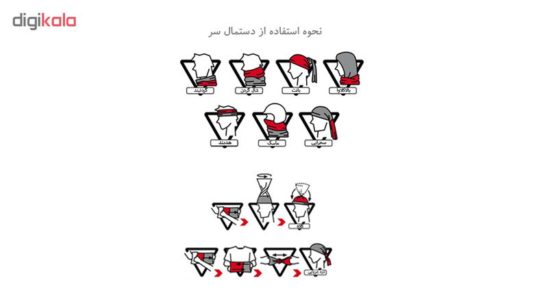 دستمال سر و گردن مدل F176