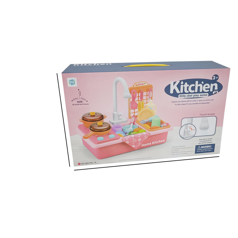 اسباب بازی سینک ظرفشویی مدل Kitchen کد 41