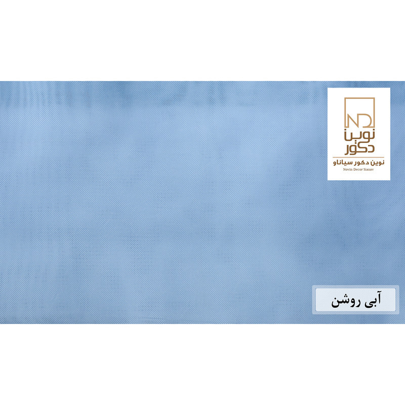 پرده نوین دکور سیاناو مدل ND3300  سایز 300x280 سانتی‌متر