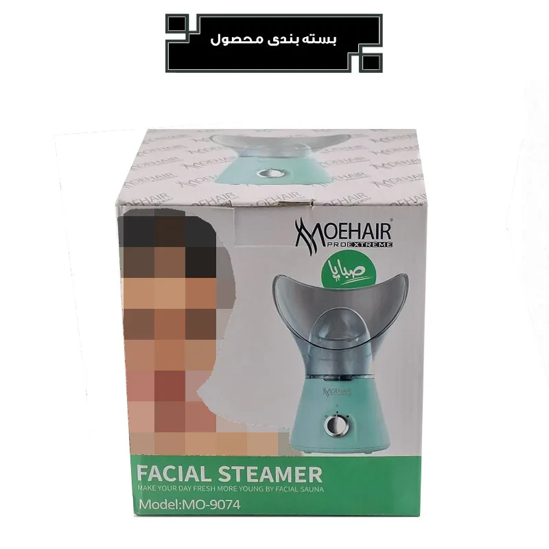دستگاه بخور گرم مدل صورت کد MO-9074