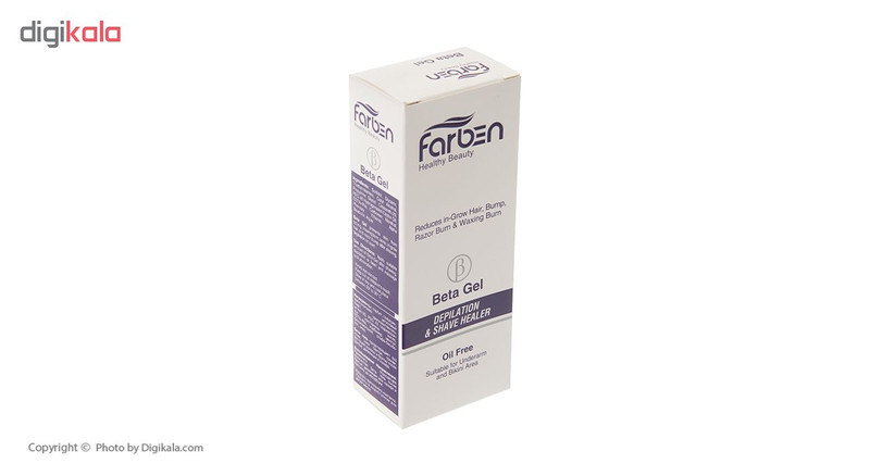 ژل اصلاح فاربن مدل Beta Gel حجم 75 میلی لیتر