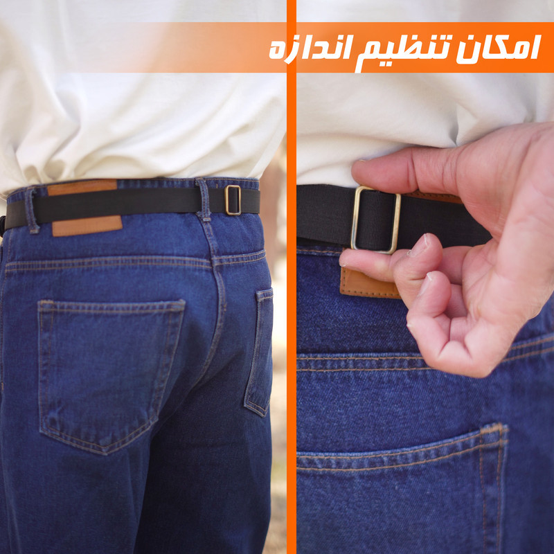 کمربند مردانه نادیاهوم مدل بدون سگک