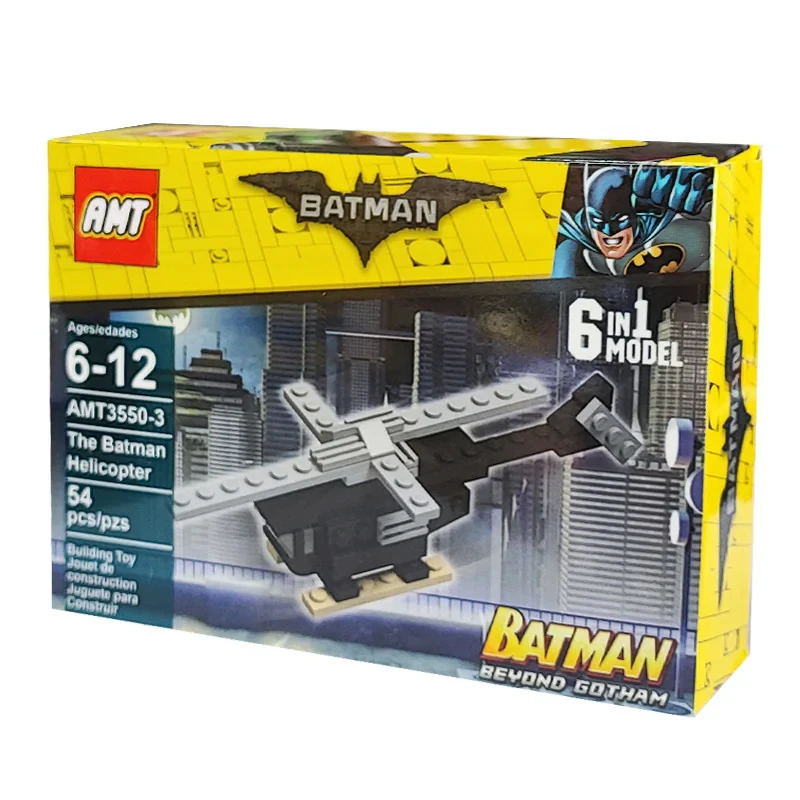 ساختنی  54 تکه ناب سل مدل هلیکوپتر بتمن کد THE BATMAN HELICOPTER003