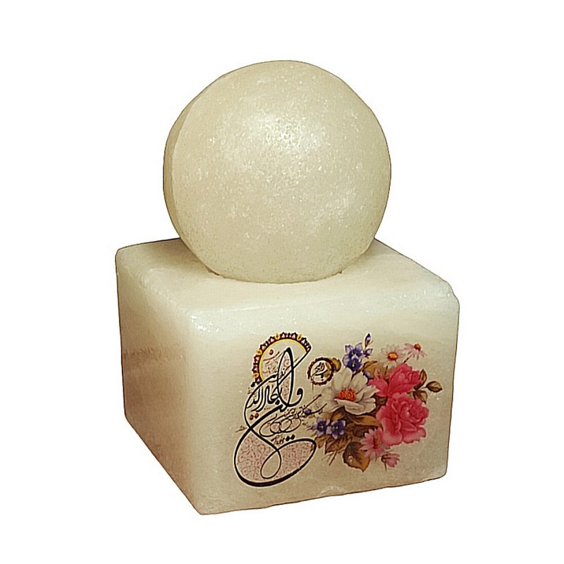 آباژور سنگ نمک مدل گوی و مکعب طرح آیه دار کد 428