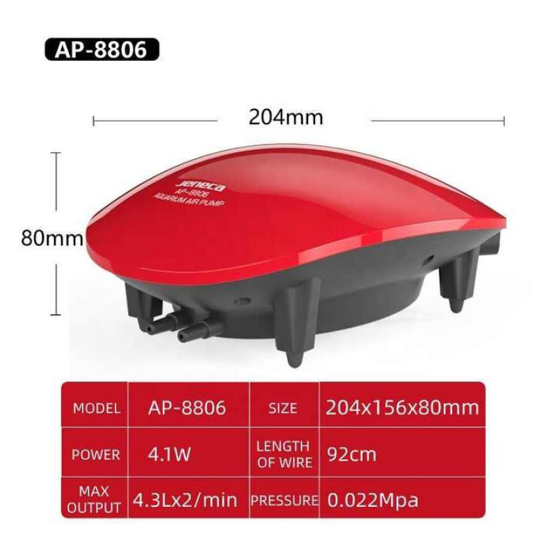 پمپ هوای آکواریوم جنکا مدل AP-8806