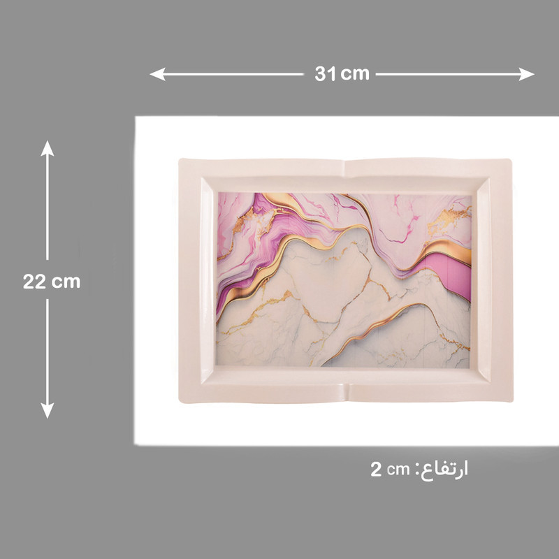 سینی مدل الگانت مینیاتور سایز 22×31 سانتی متر