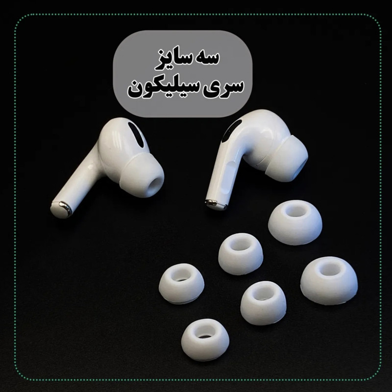 هدفون بلوتوثی مدل KM-300 airpods pro2