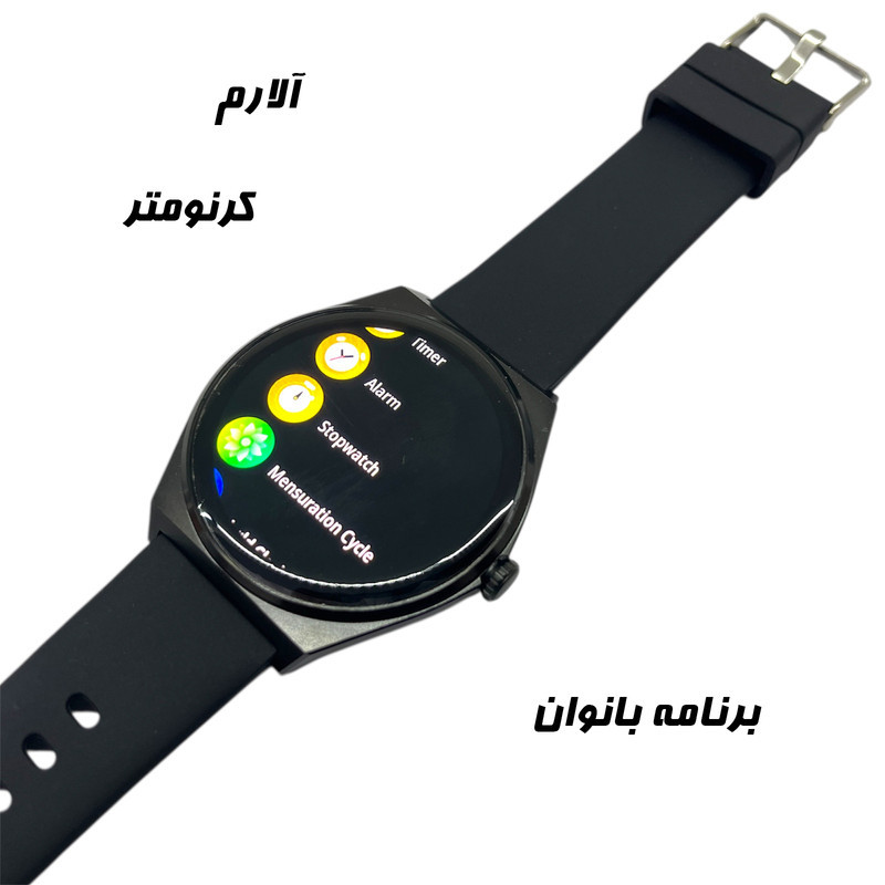 ساعت هوشمند 1.43 اینچی دیبت ویر مدل UltraThin M56 Amoled با بند سیلیکونی