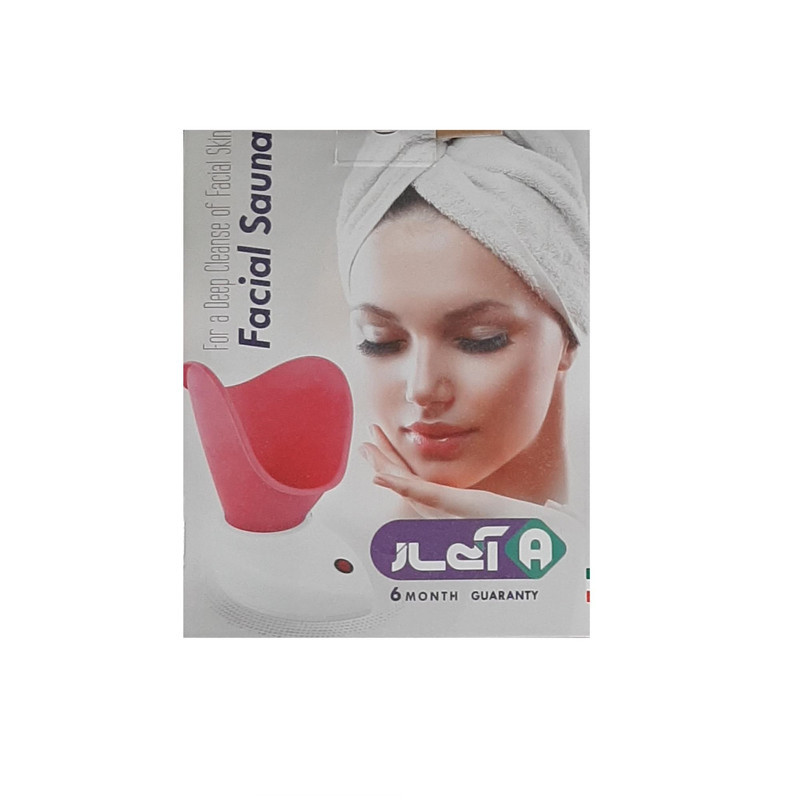 دستگاه بخور گرم مدل 001