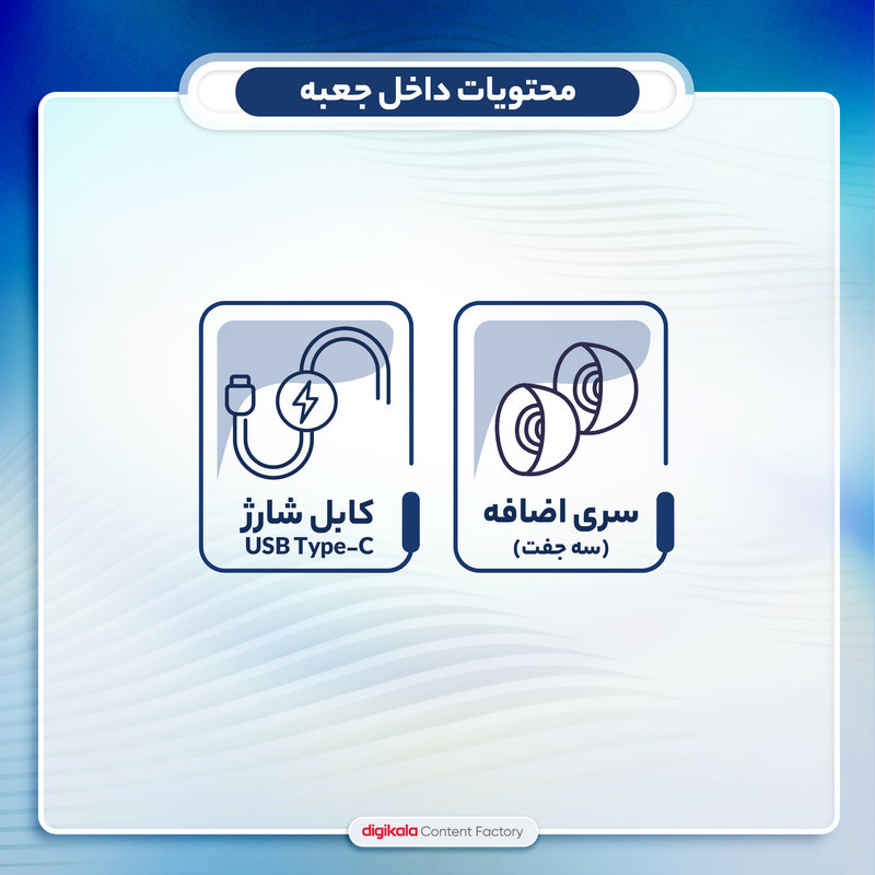 هدفون بلوتوثی وان پلاس مدل Bullets Wireless Z2 ANC E306A