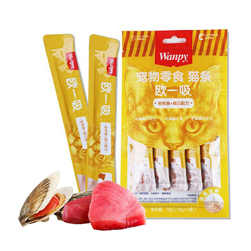 بستنی گربه ونپی صدف و تن ماهی وزن 70 گرم مجموعه 5 عددی