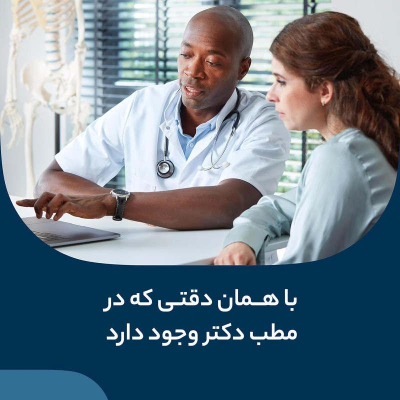 فشارسنج دیجیتال مچی امرن مدل RS1 با نمایش ضربان قلب، حافظه ذخیره 30 نتیجه، اتصال به اپلیکیشن و قابلیت اندازه‌گیری آسان فشار خون