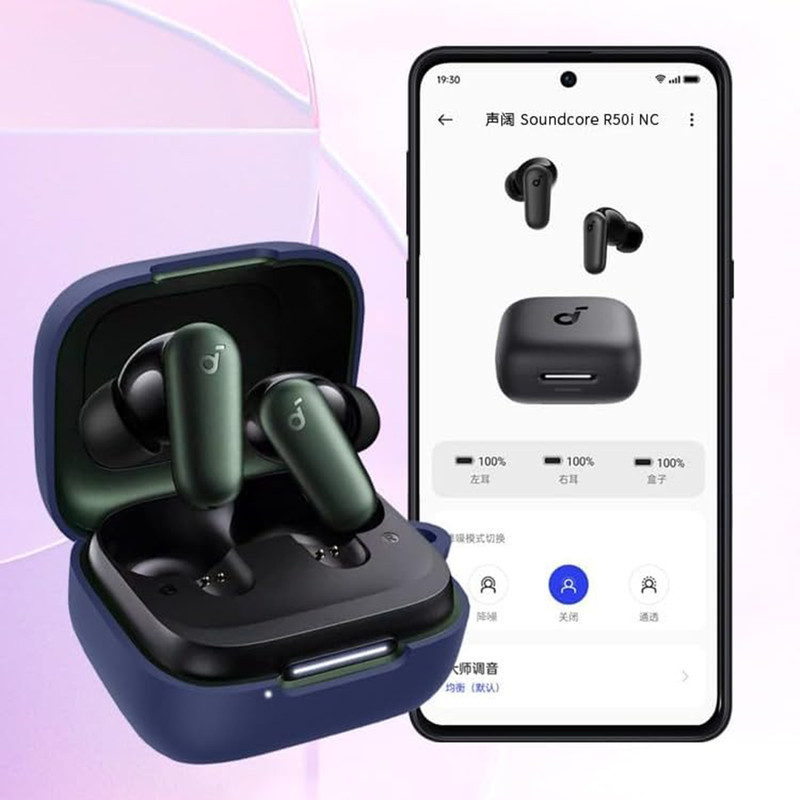 کاور راینو مدل R50i-NC مناسب برای کیس هندزفری بلوتوثی انکر SoundCore R50i NC