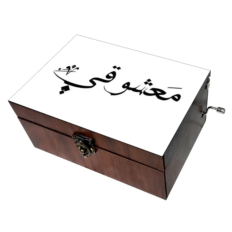 جعبه موزیکال مدل معشوقی کد B204