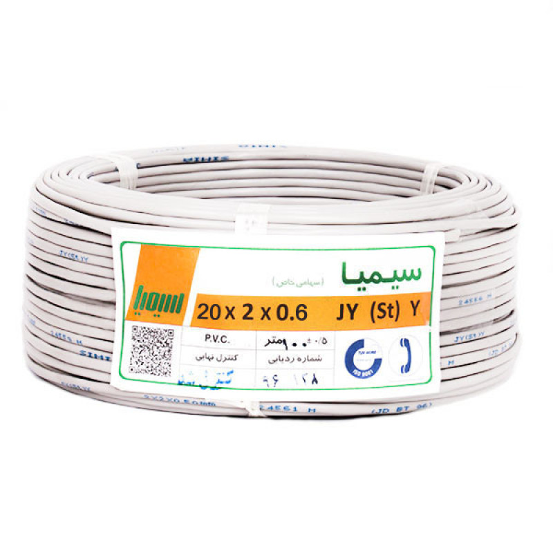 کابل تلفن سیمیا مدل 2×20 طول 10 متر