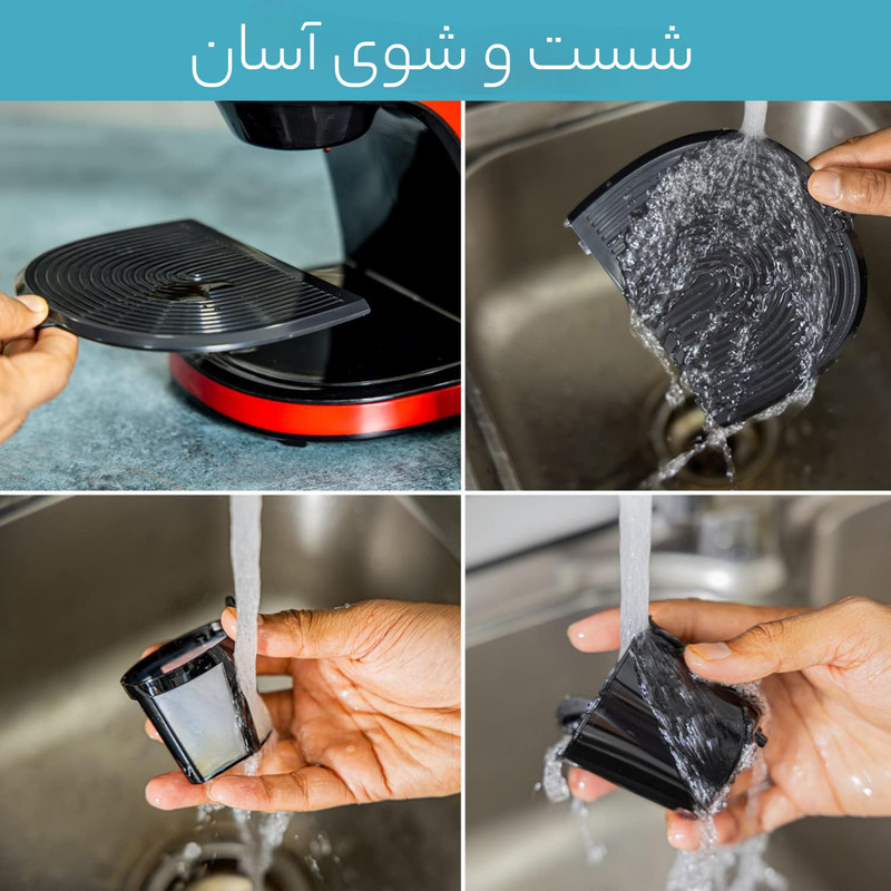 اسپرسوساز 250 میلی‌لیتری جی پاس مدل GCM41508، مناسب تهیه اسپرسو، کافه لاته، کاپوچینو، ماکیاتو و امریکانو