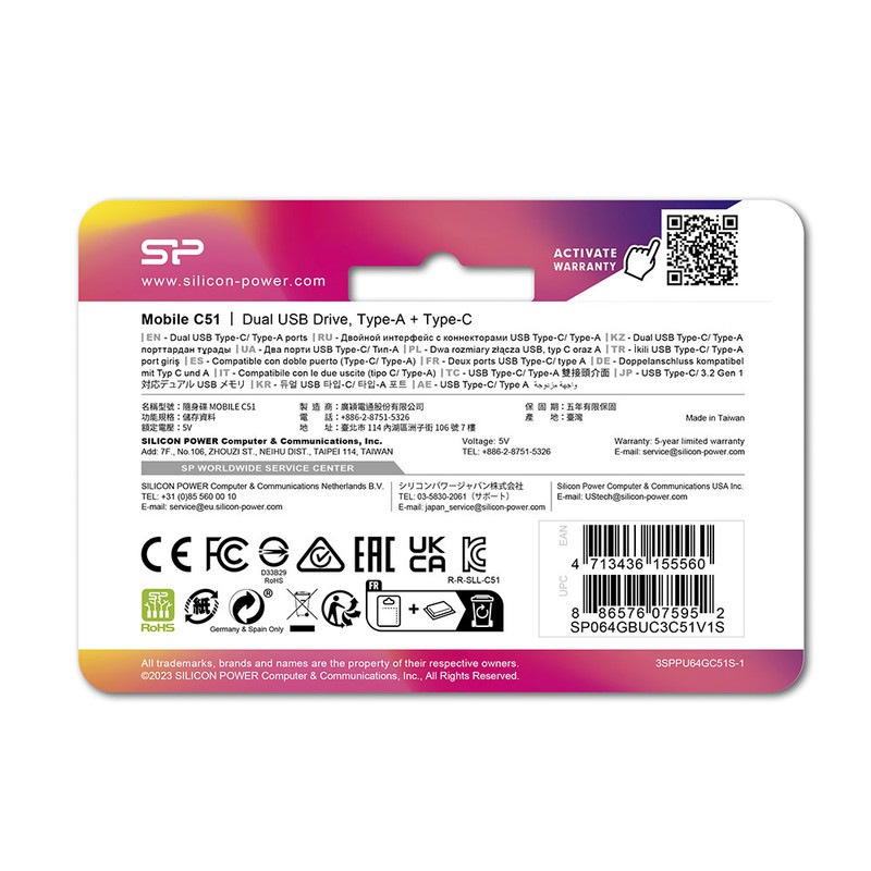 فلش مموری OTG سیلیکون پاور مدل C51 ظرفیت 128 گیگابایت با رابط USB3.2 Type-A و Type-C، مقاوم در برابر ضربه، شوک و گرد و غبار، مناسب تلفن همراه و لپ‌تاپ