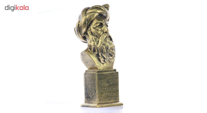 تندیس یادمان طرح حکیم بزرگمهر کد S170-1