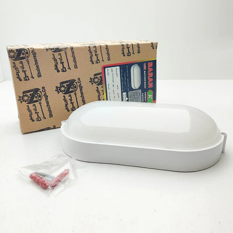 چراغ دیواری 12 وات شاهچراغ مدل ضدآب IP65 طرح باران