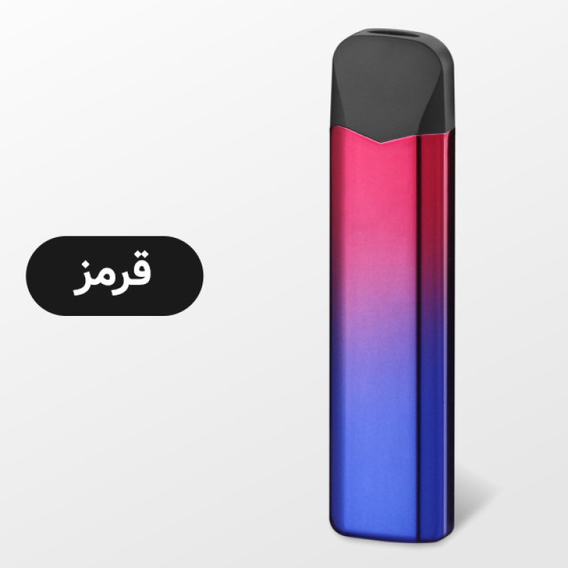فندک المنتی  رونگ یاو مدل گرادینت کد G2112