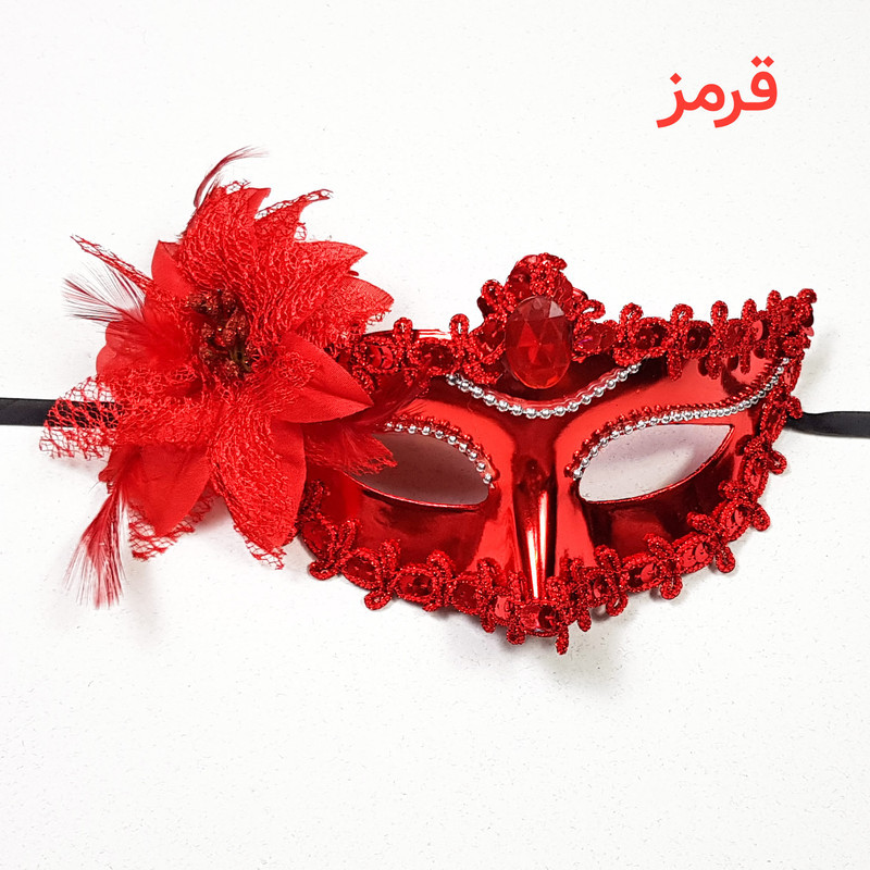 ماسک ایفای نقش مدل نقاب بالماسکه کد 3973