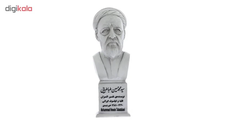 تندیس یادمان طرح علامه طباطبایی کد S255