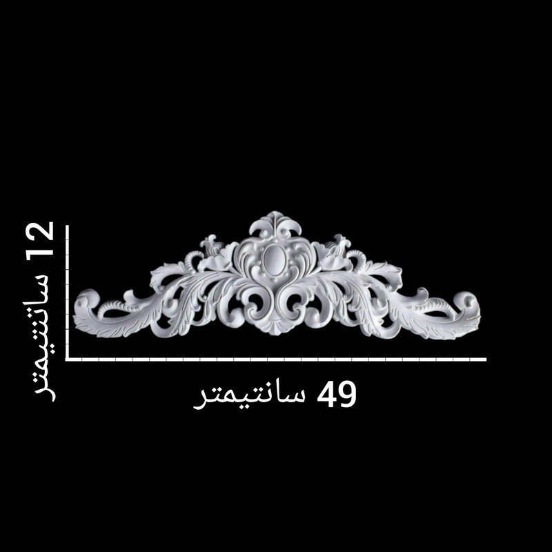 ابزار پیش ساخته مدل گل پی وی سی A5 بسته 2 عددی