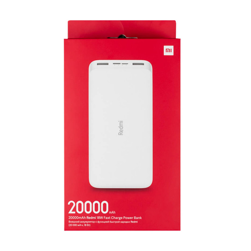 پاوربانک مدل Redmi PB200LZM ظرفیت 20000 میلی آمپر ساعت به همراه کابل تبدیل