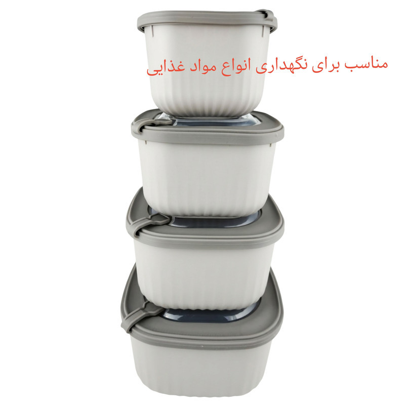 کاسه مدل دربدار کد mr144 مجموعه 4 عددی