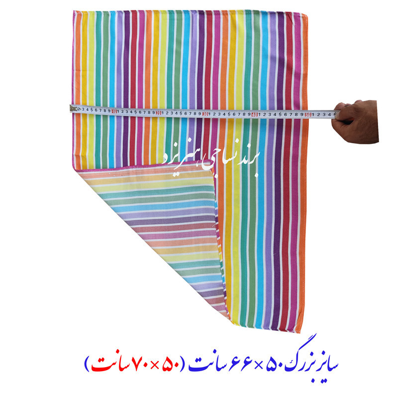 دستمال نظافت خانه و آشپزخانه ویسکوز نساجی دُر هنر یزد مدل rainbow کد 5070 بسته 4 عددی