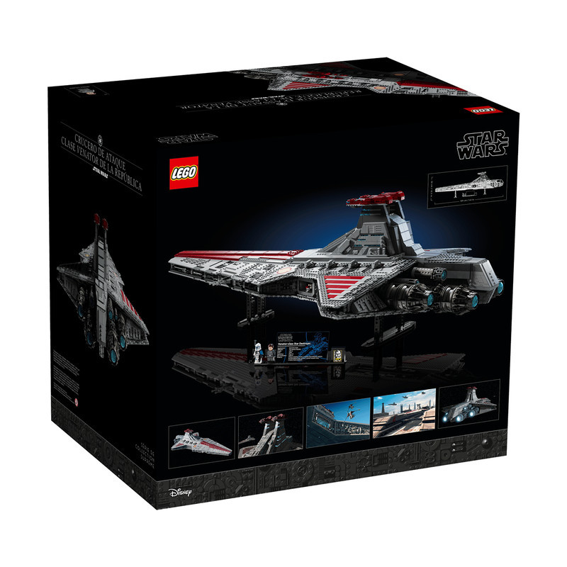 لگو 5374 تکه سری Star Wars مدل Venator-Class Republic Attack Cruiser کد 75367