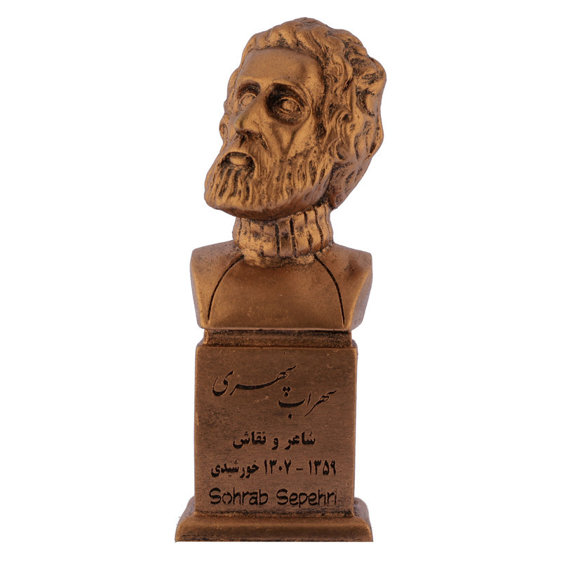 تندیس یادمان مدل سهراب سپهری کد S111-3