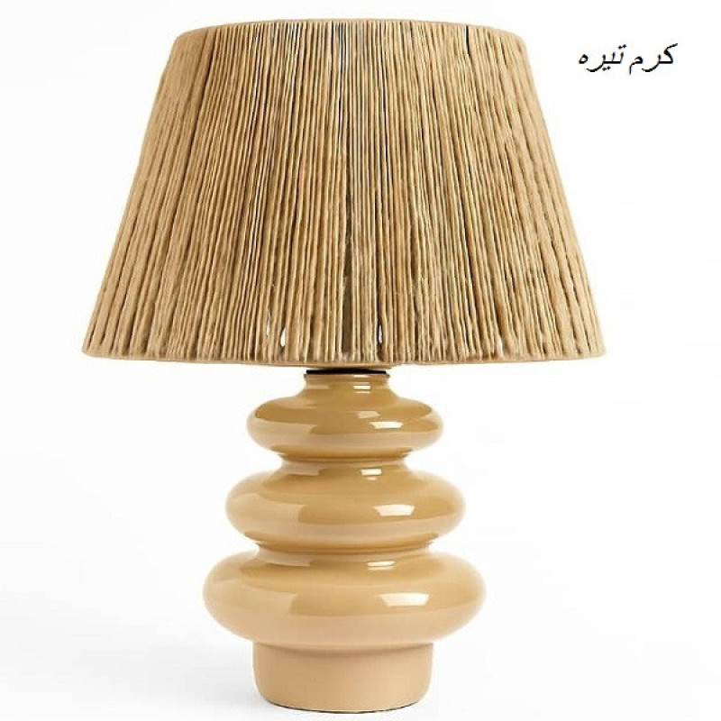 آباژور رومیزی مدل سه پله