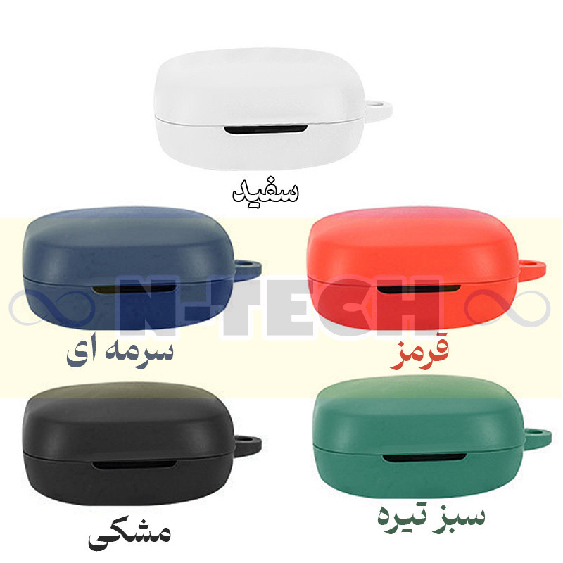 کاور انتک مدل Silicon مناسب برای کیس هدفون بی سیم هایلو GT6