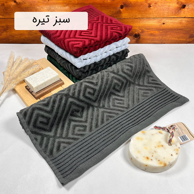 حوله دست و صورت هیرو مدل مائستا سایز 40×75 سانتی متر