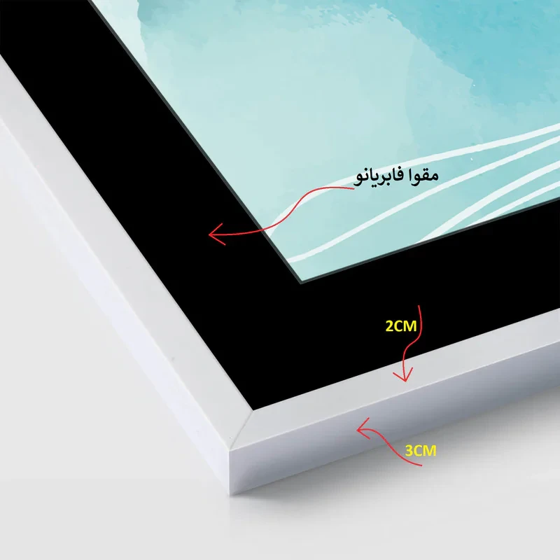 قاب عکس بکلیت مدل پاسپارتو B-20x20-204