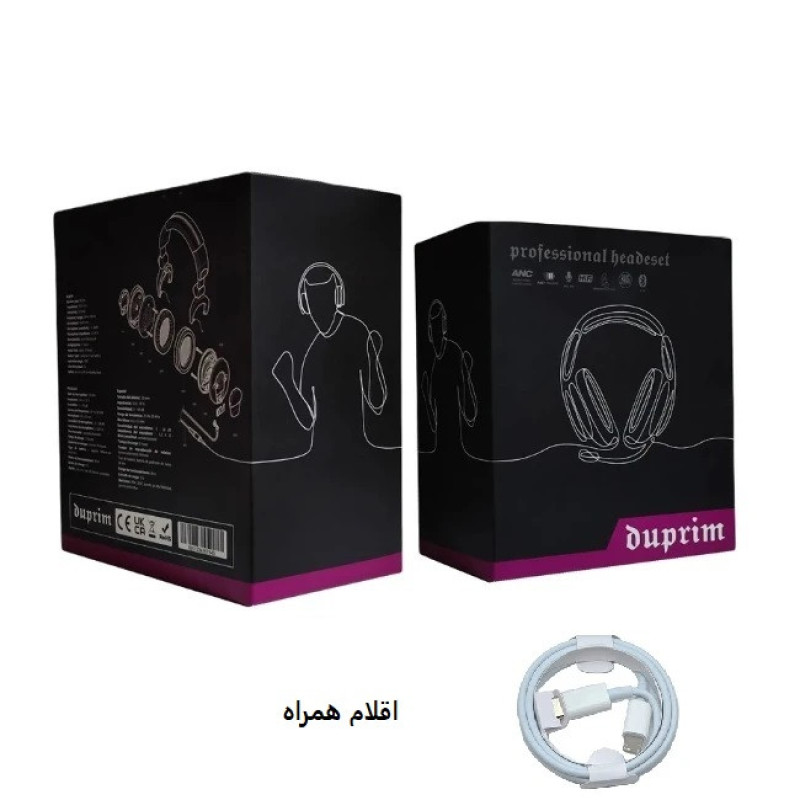 هدست مخصوص بازی بلوتوثی دوپریم مدل Uniguma RGB