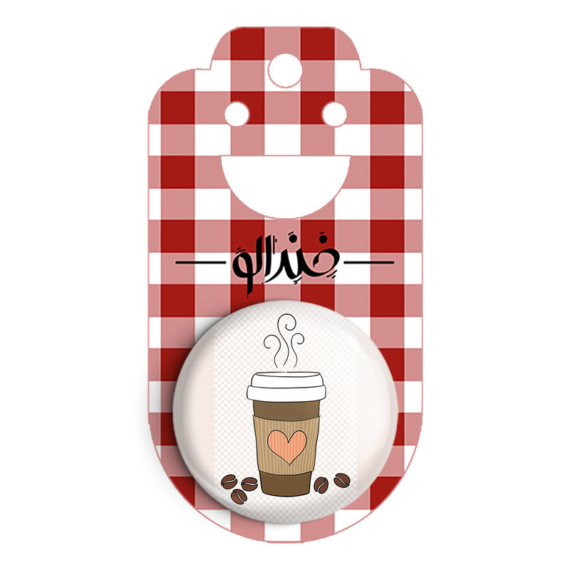 مگنت خندالو مدل قهوه Coffee  کد 22004