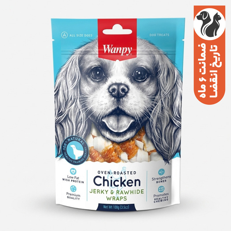 تشویقی سگ ونپی مدل Chicken Jerky Rawhide Wraps باطعم مرغ وزن 110 گرم