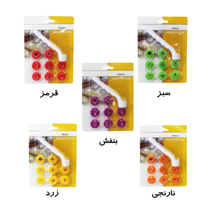 قالب برش بیسکویت مدل 157-03 بسته 9 عددی