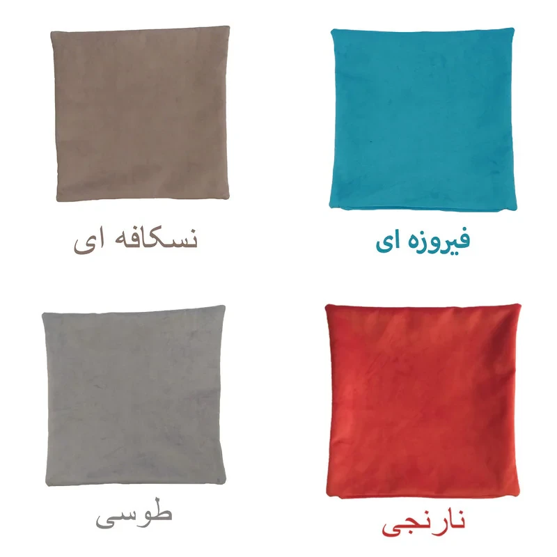 کوسن آرتنیس مدل 35