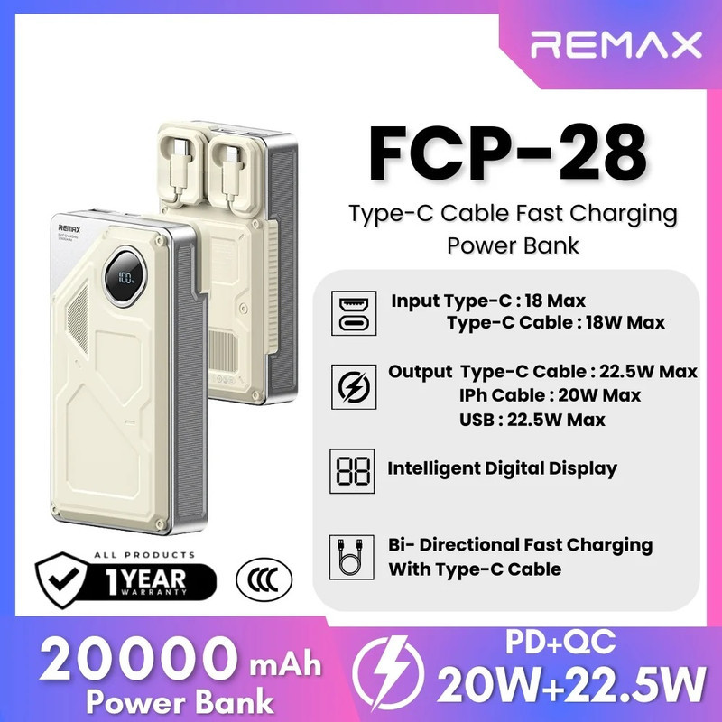 پاوربانک 22.5 وات ریمکس مدل FCP-28 ظرفیت 20000 میلی آمپر ساعت